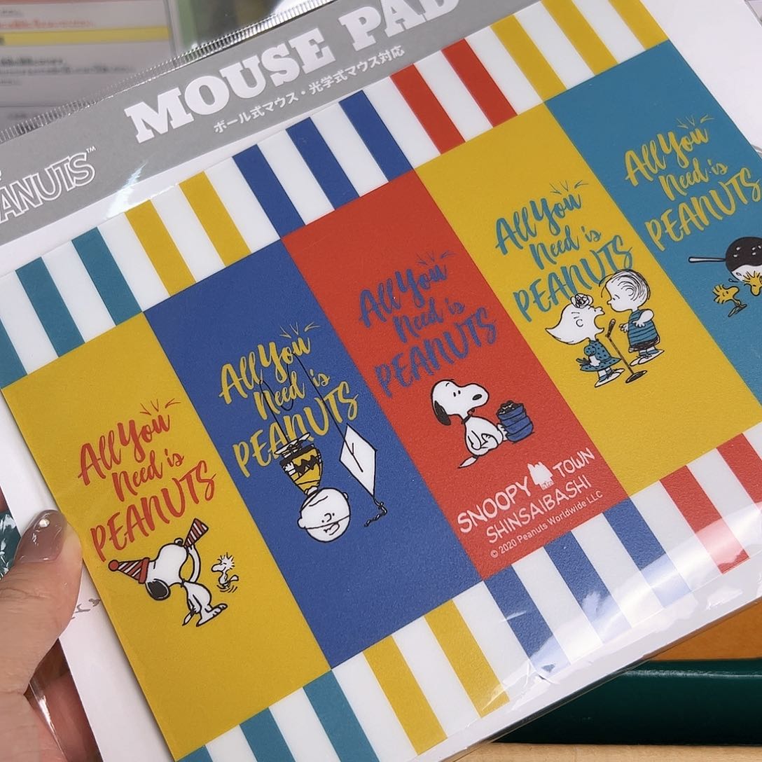 大家都发财！暴富！