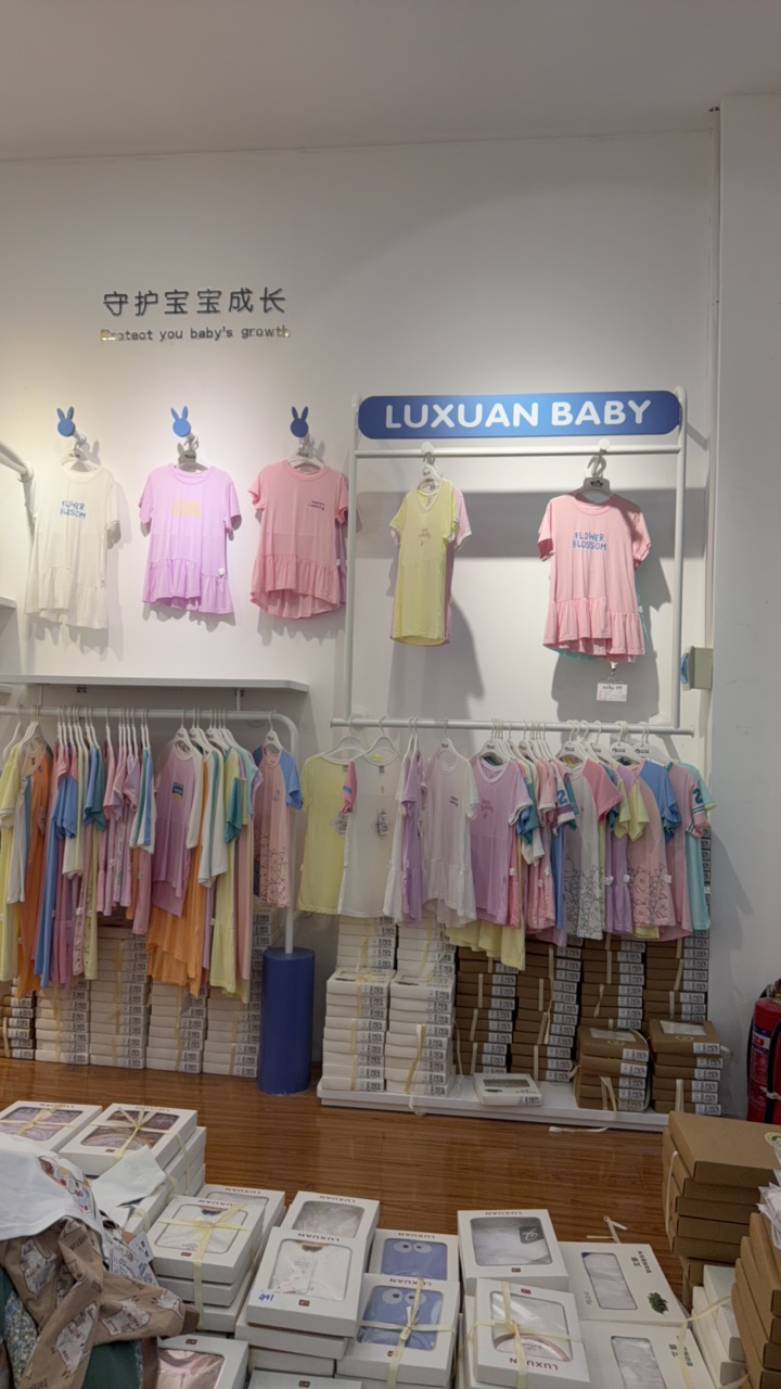 2641蝉翼棉防蚊裤