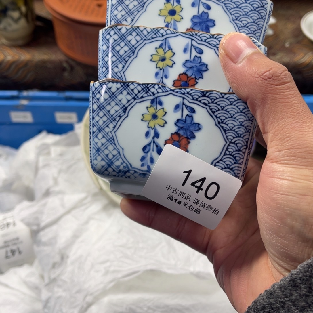 蓝***吖瓷片waaaaaaaaaa140