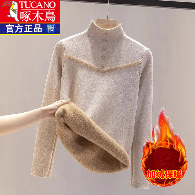 啄木鸟一体绒毛衣冬季新款加绒加厚打底女士洋气针织修身保暖上衣