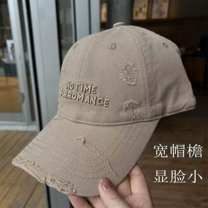 破洞棒球帽女字母刺绣水洗棉鸭舌帽显脸小加大加宽帽檐软顶遮阳帽