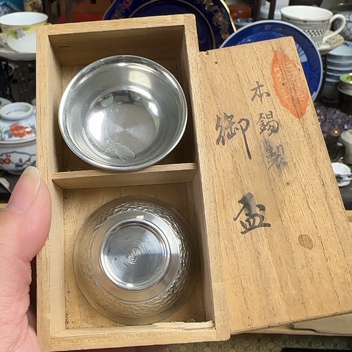 瓷片锡啊啊啊啊啊啊啊啊