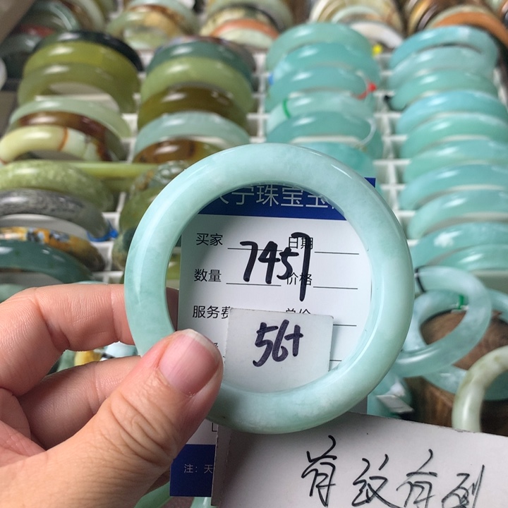 蛇纹石玉未镶嵌手镯7457