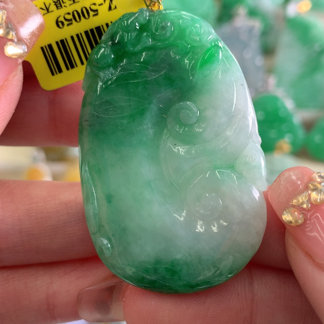 翡翠吊坠(不含链)18K金镶嵌