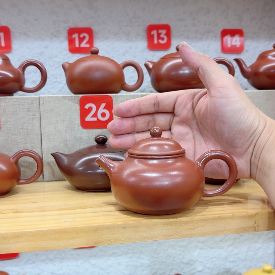 万***店茶壶紫砂容天150毫升
