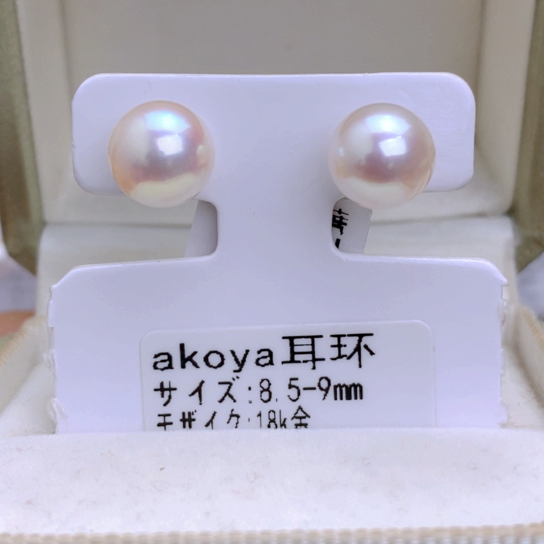 海水珍珠耳饰18K金镶嵌