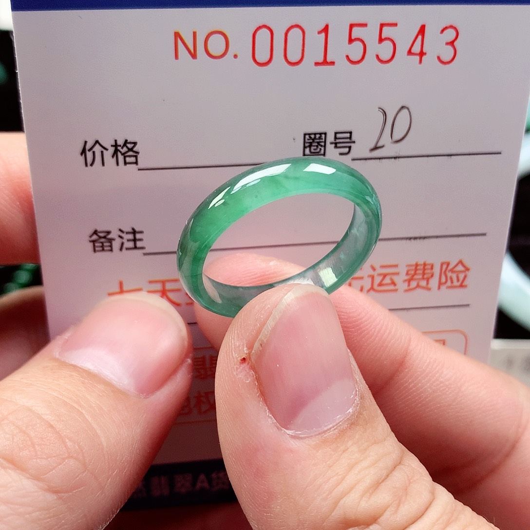【闪购商品】翡翠戒指未镶嵌天然