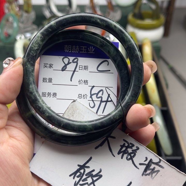 蛇纹石玉未镶嵌手镯
