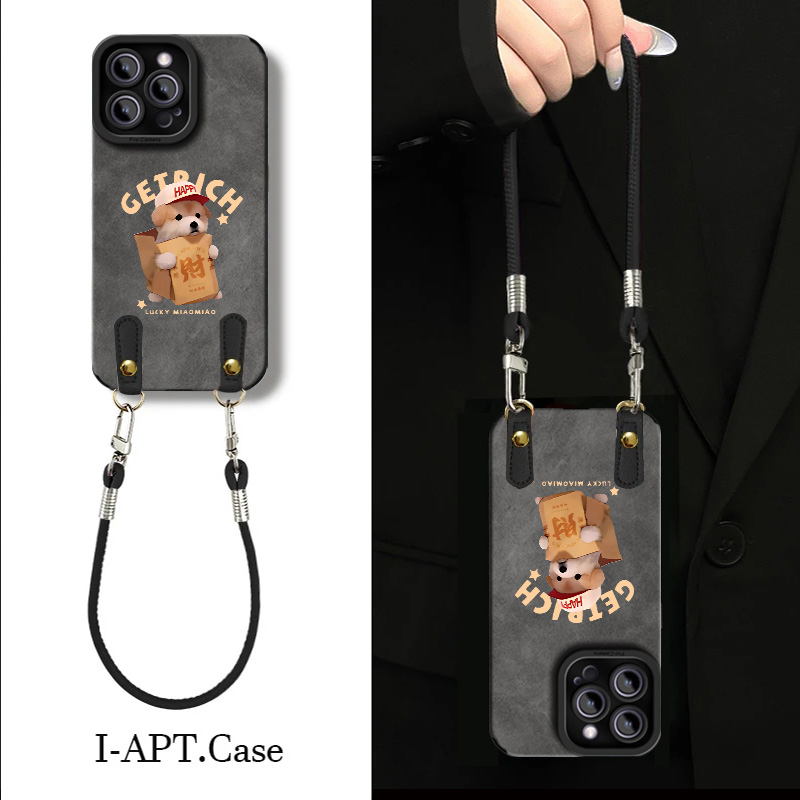 发财狗iphone16手机壳适用华为oppovivo荣耀小米红米iqoo卡通软套