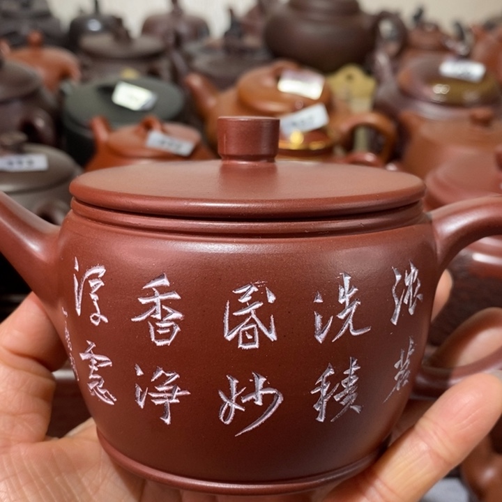 紫砂茶壶微瑕处理一把