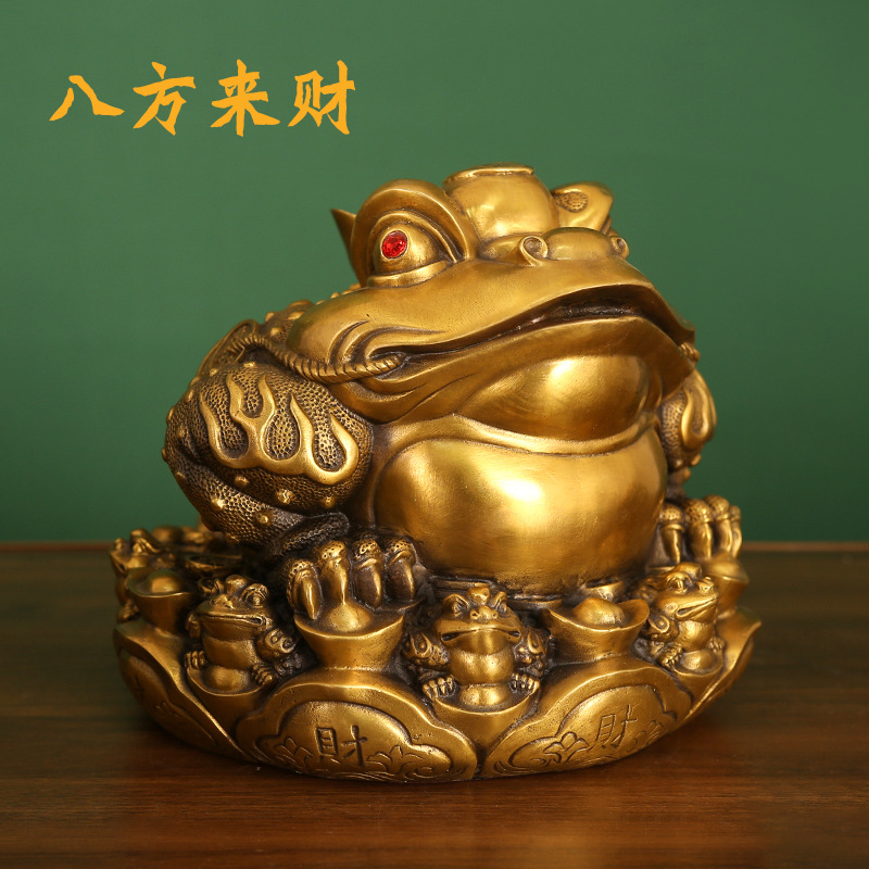 铜九子金蝉八方纳财蛤蟆蝉王咬钱招财进宝蟾蜍供奉摆件吸财金蝉
