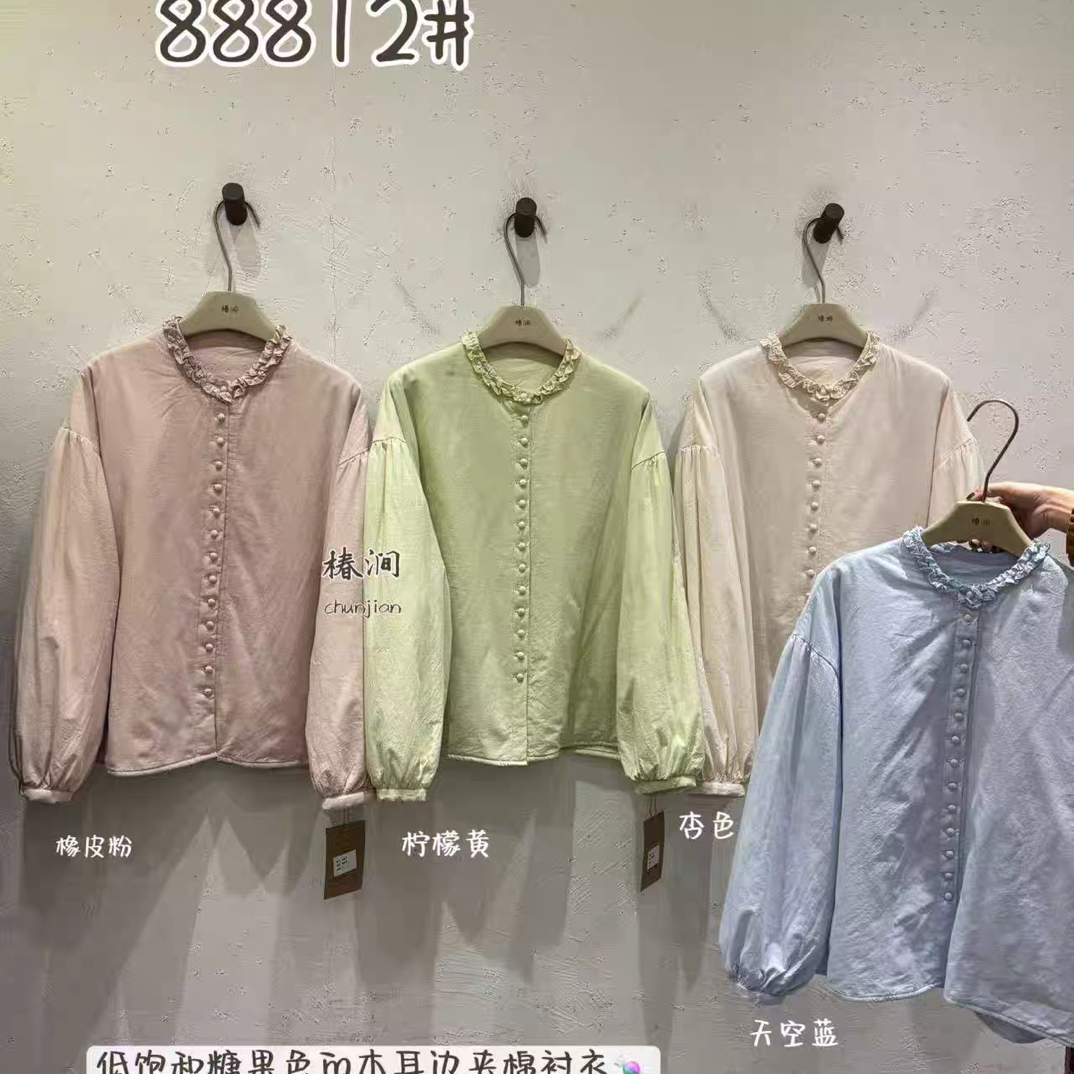 椿涧25年新款森系复古休闲衬衫女宽松显瘦百搭上衣短外套棉服衬衣