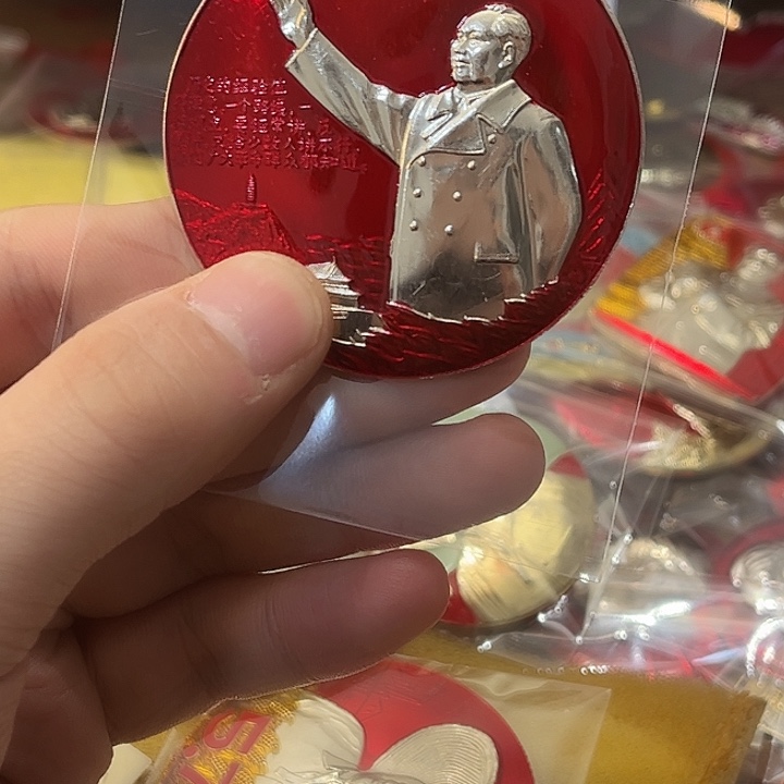 粗***跑像章一一回复了一个小时左右