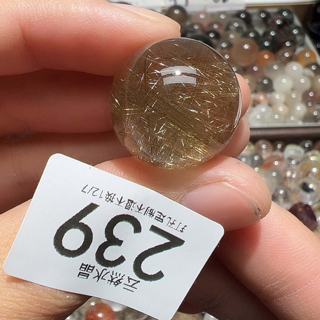 招***羊水晶珠宝半成品未镶嵌