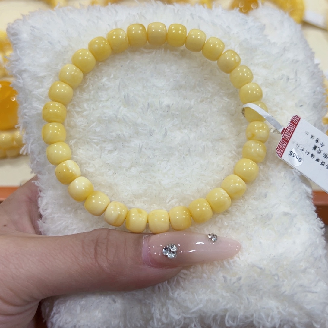 蜜蜡未镶嵌手链7.5m奶白花瑕疵福利款