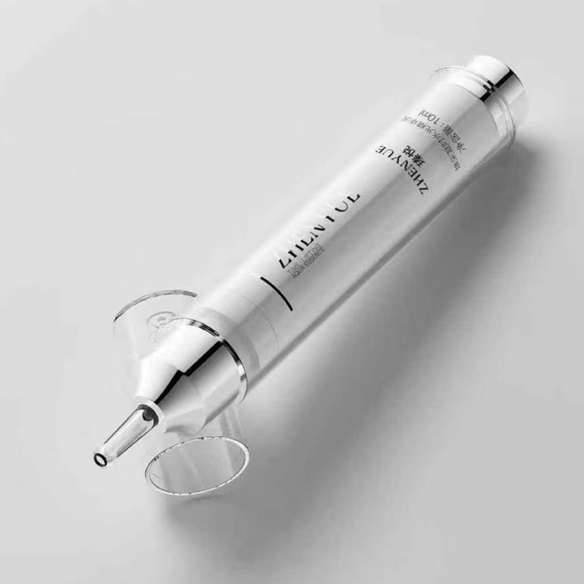 瑧悦焕采凝时水光精华液为肌肤注入活力