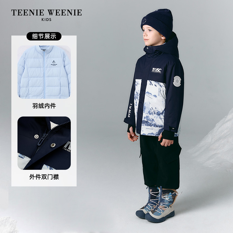 TeenieWeenie Kids25年新冬男童户外外套三合一羽绒服TKJD254T31A