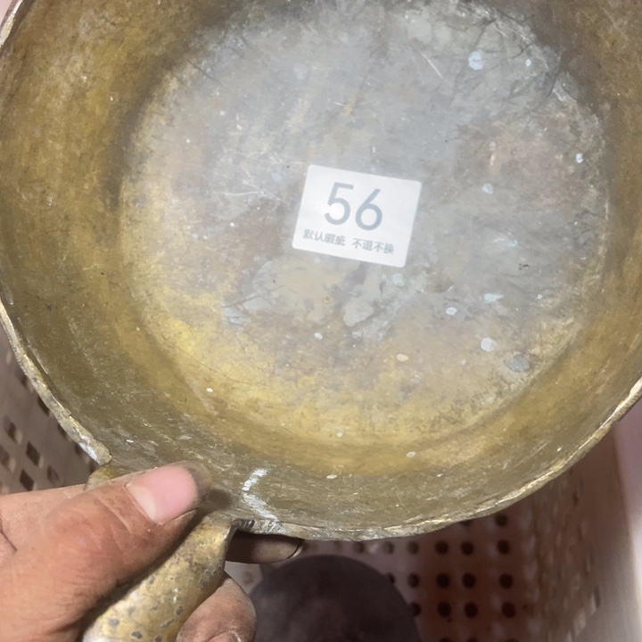 郭***涛昌化石其他589988855