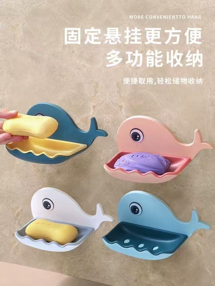 小鲸鱼肥皂盒沥水