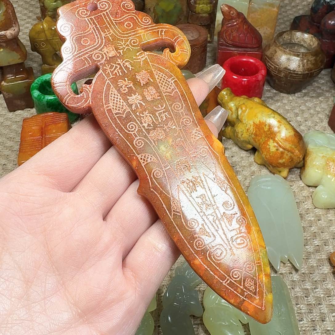 白玉菩提吊坠挂件