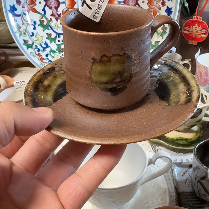 瓷片开播福利开播，福利开