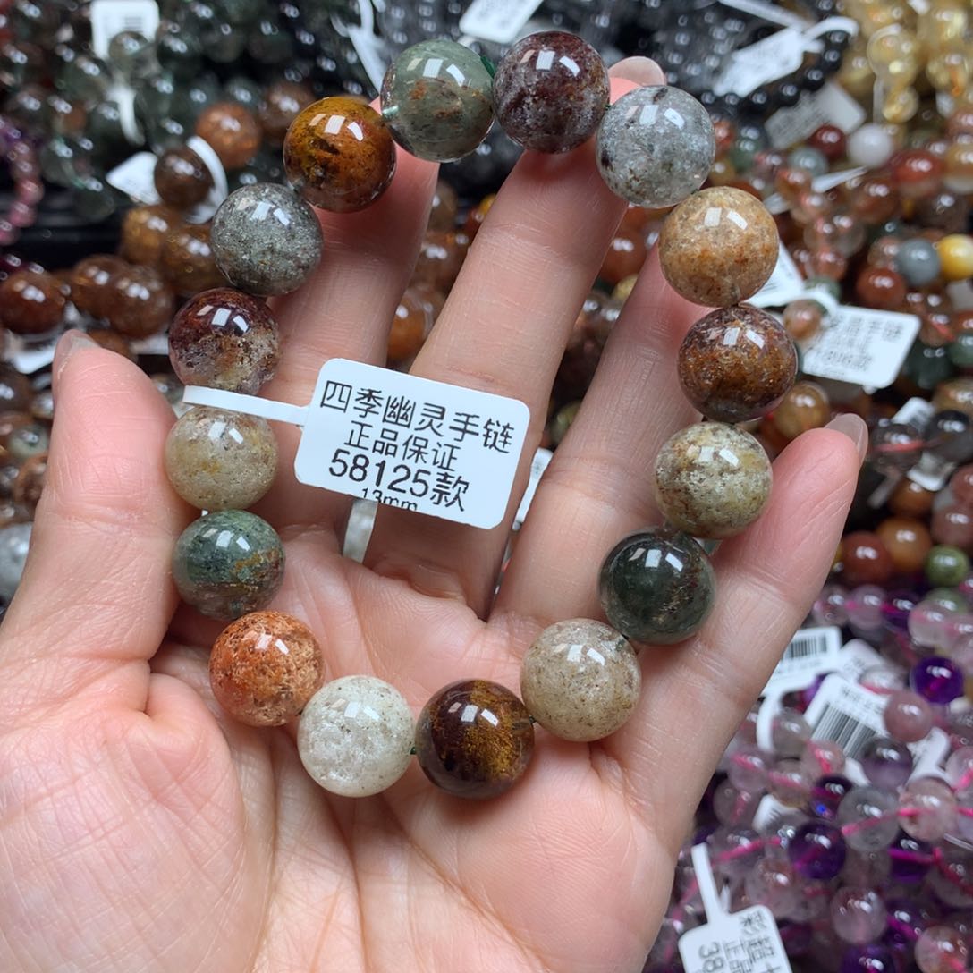 水晶手链未镶嵌手链