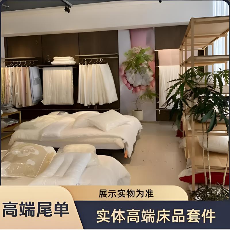 【轻奢雕花拼角玫瑰花床盖四件套】直播间实物实拍无美颜无滤镜