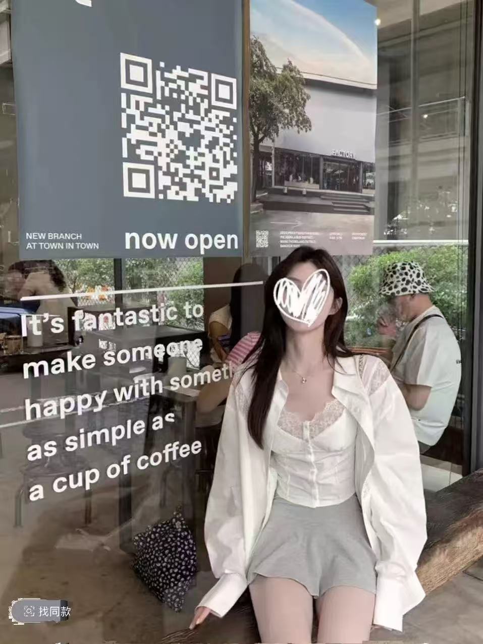 083夏季新款纯欲辣妹简约通勤时尚蕾丝吊带背心高腰半身裙套装