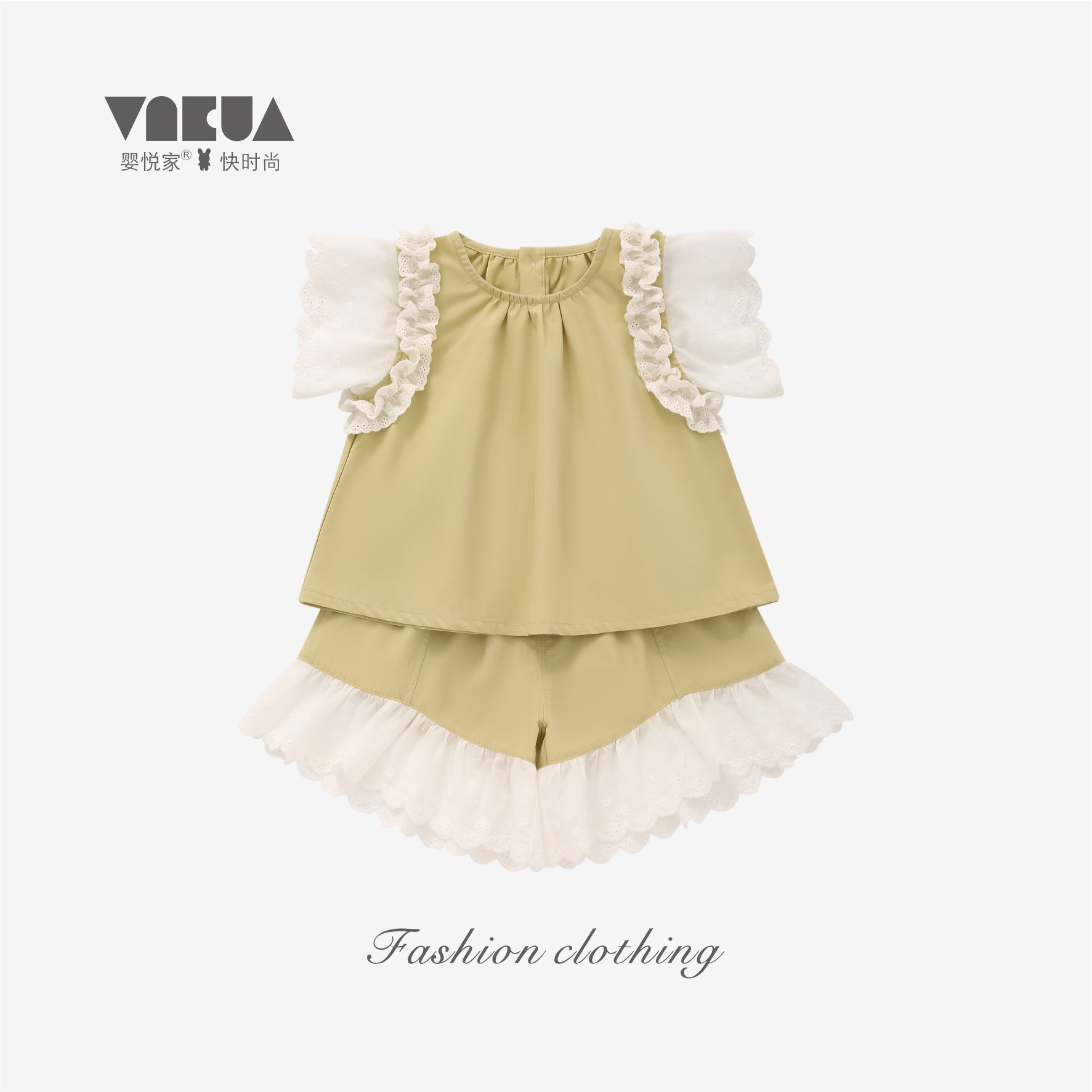 婴悦家夏季女宝宝时尚洋气韩版拼接款文艺清爽女童绿色套装 88641
