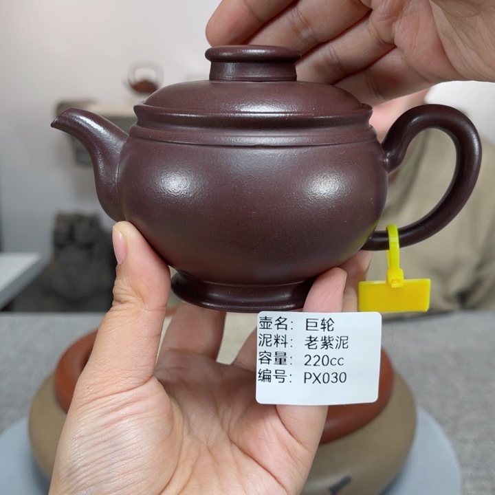 紫砂茶壶紫砂刻绘