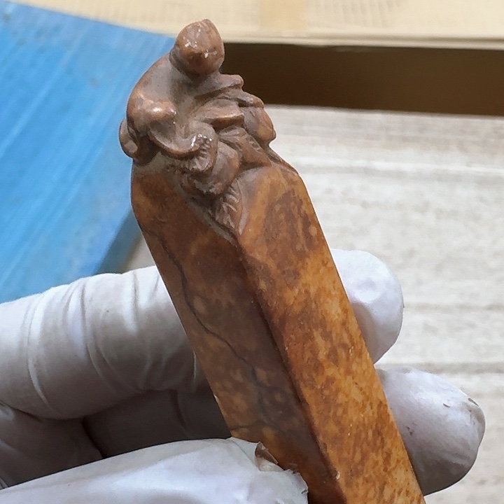 树脂制品有修哈哈哈哈哈哈