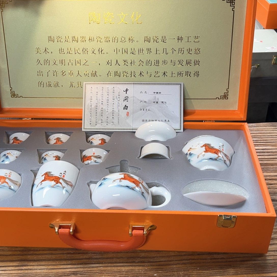 茶具套装摆件等等