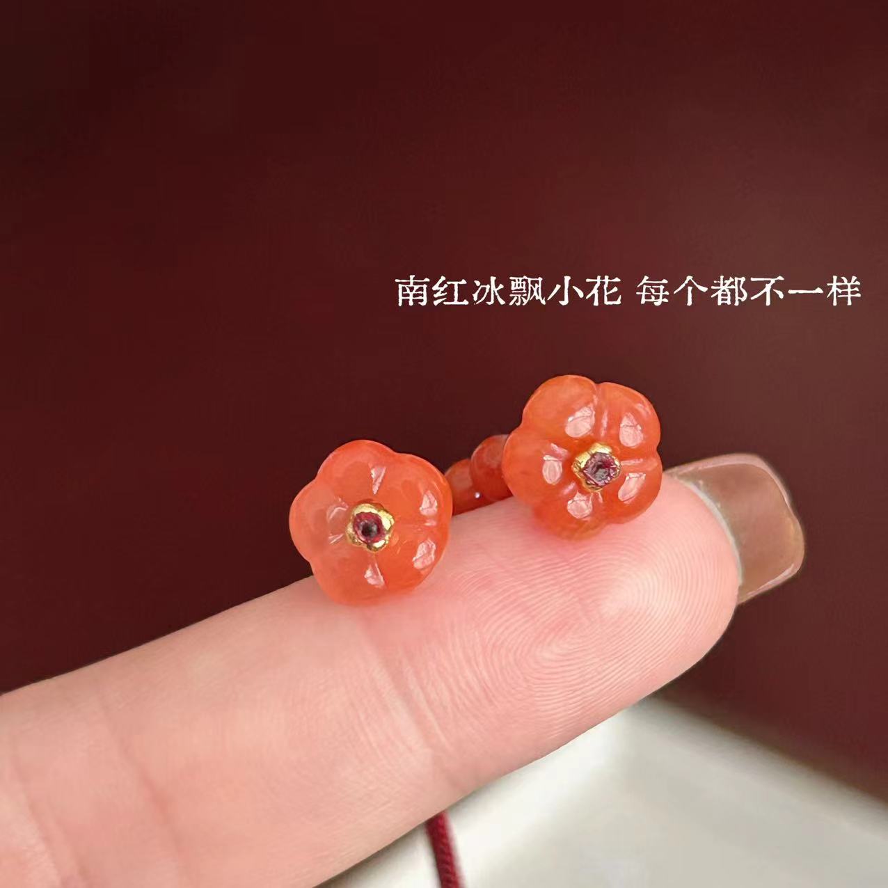 南红玛瑙小花S925银铜钱手工编绳多样性发一条