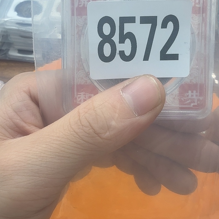 直播间秒拍秒付链接