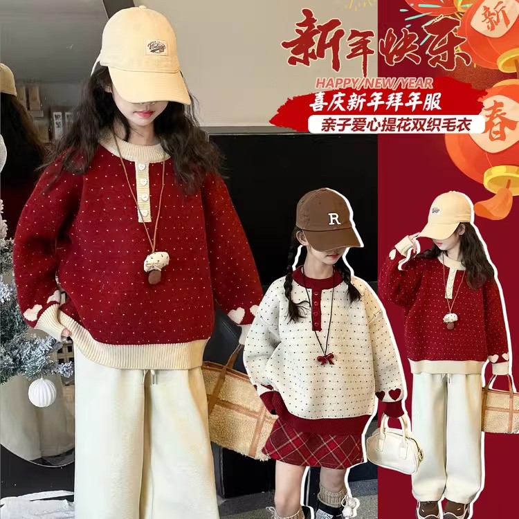 女童冬季圆领毛衣加绒加厚针织衫新款女中大童时尚百搭毛线衣潮