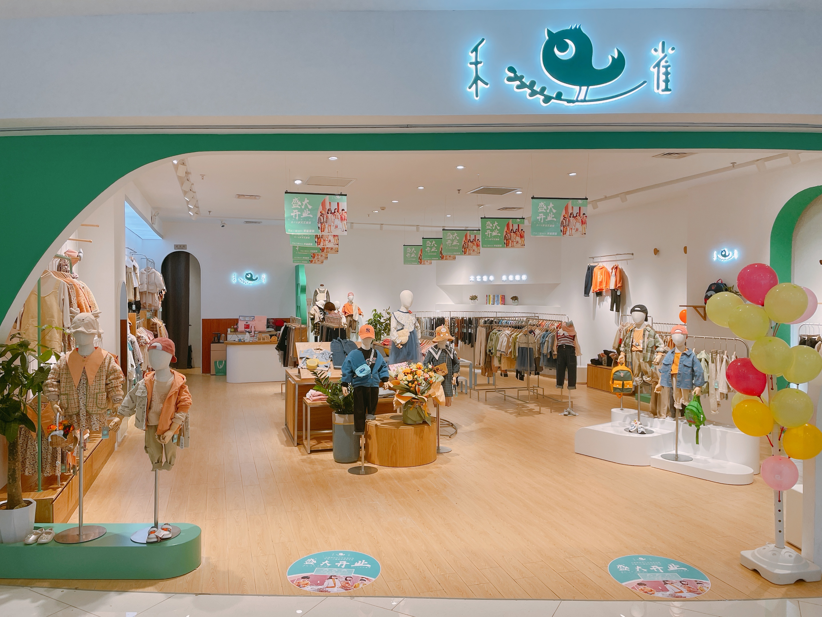 笑【扣号链接】Q禾雀孤品儿童外套扣号链接跟着主播的号码拍Q