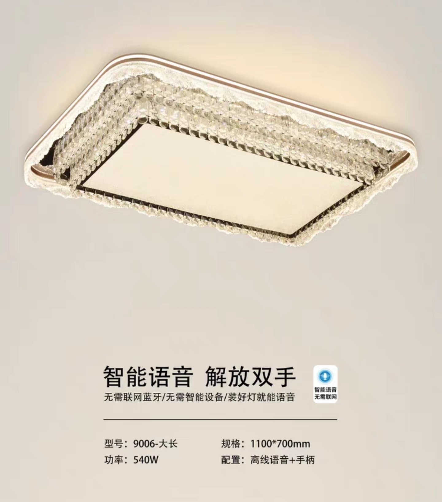 水晶大气客厅吸顶灯新款现代简约主卧室房间家用个性创意大厅灯具