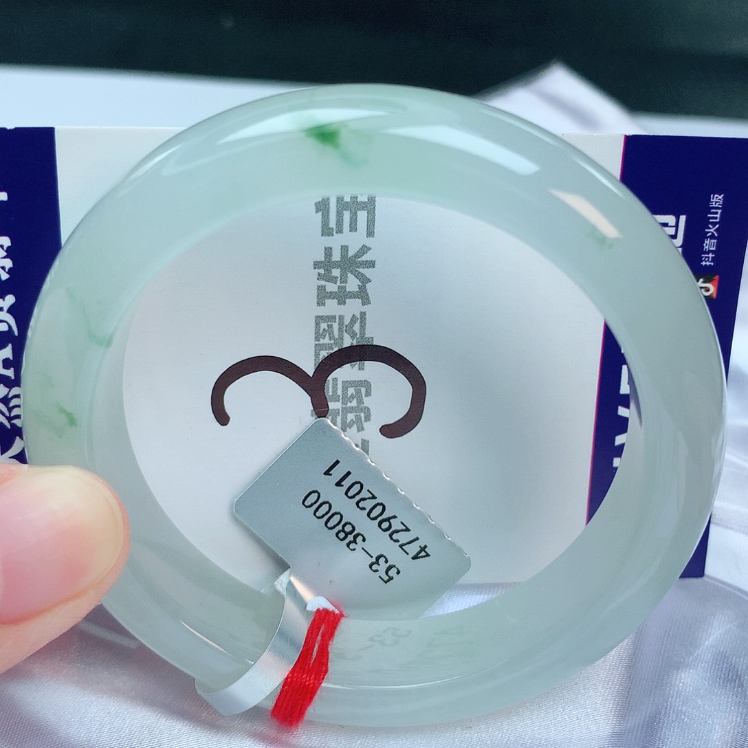 翡翠手镯未镶嵌缅甸天然A货翡翠53