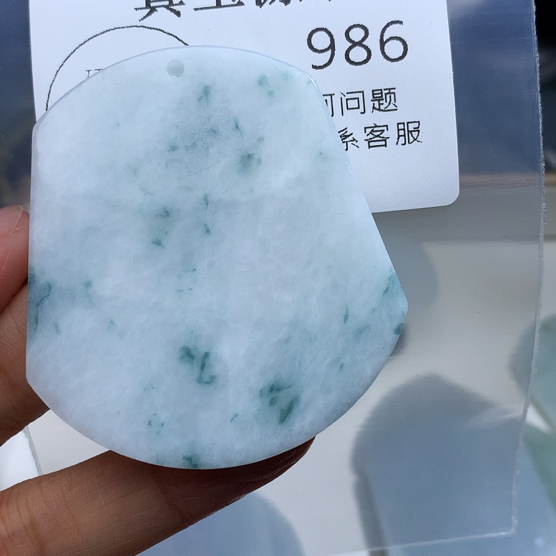 翡翠未镶嵌颈饰986