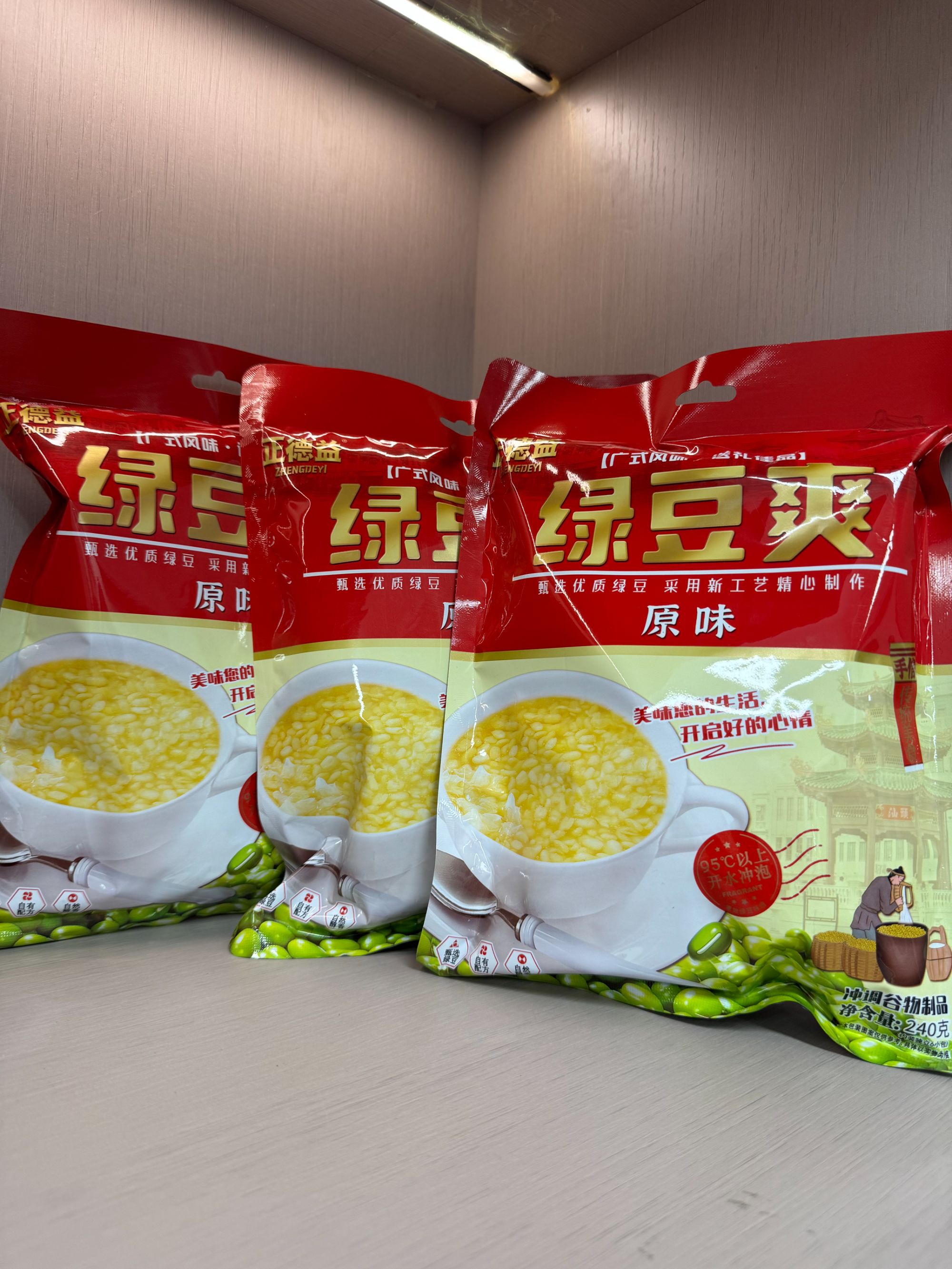 【买二送一】东福商行怀旧零食免煮原味绿豆爽