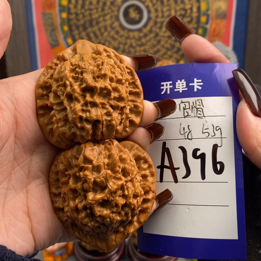 文玩核桃吊坠官帽48尺