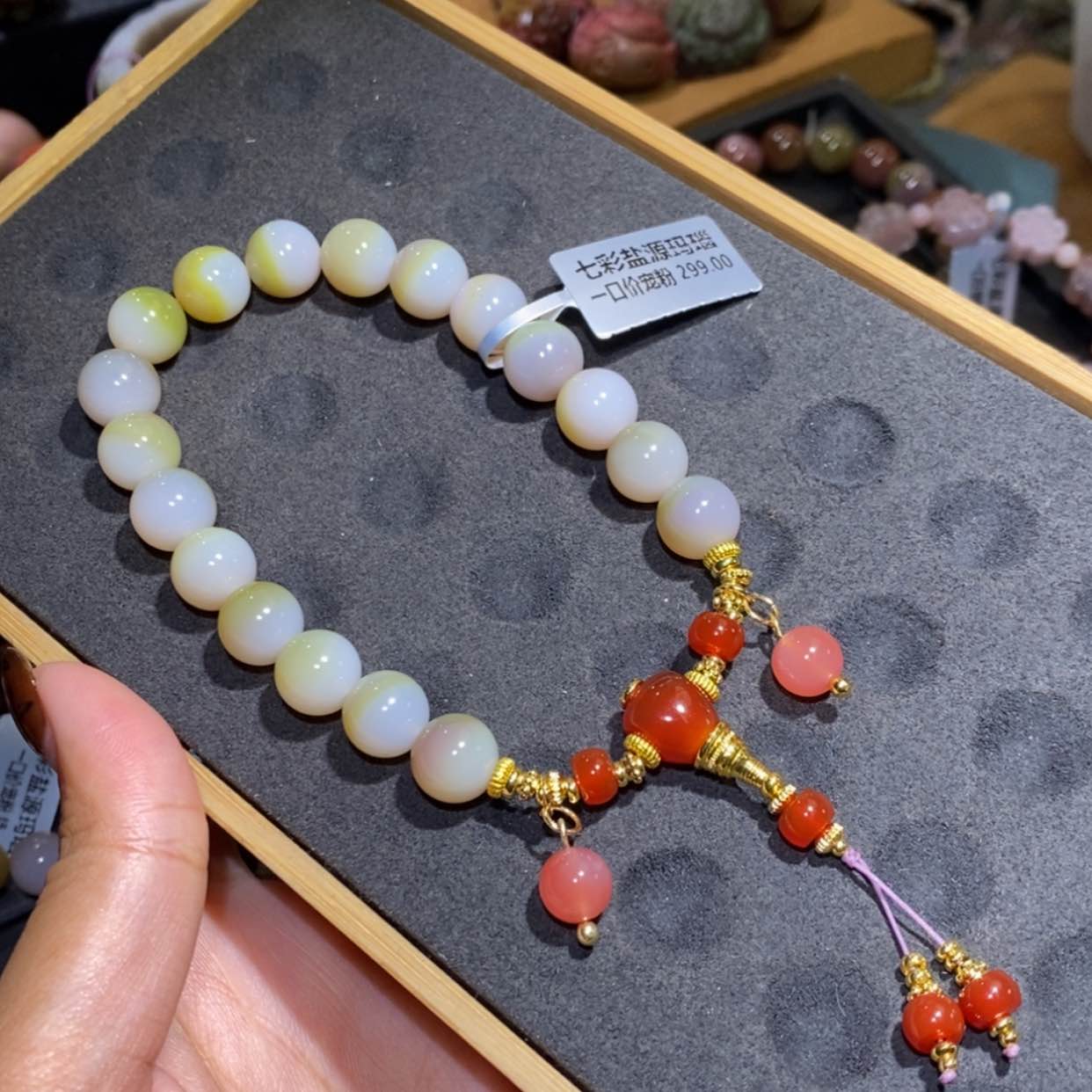 【闪购商品】未镶嵌手链玛瑙/玉髓盐源玛瑙