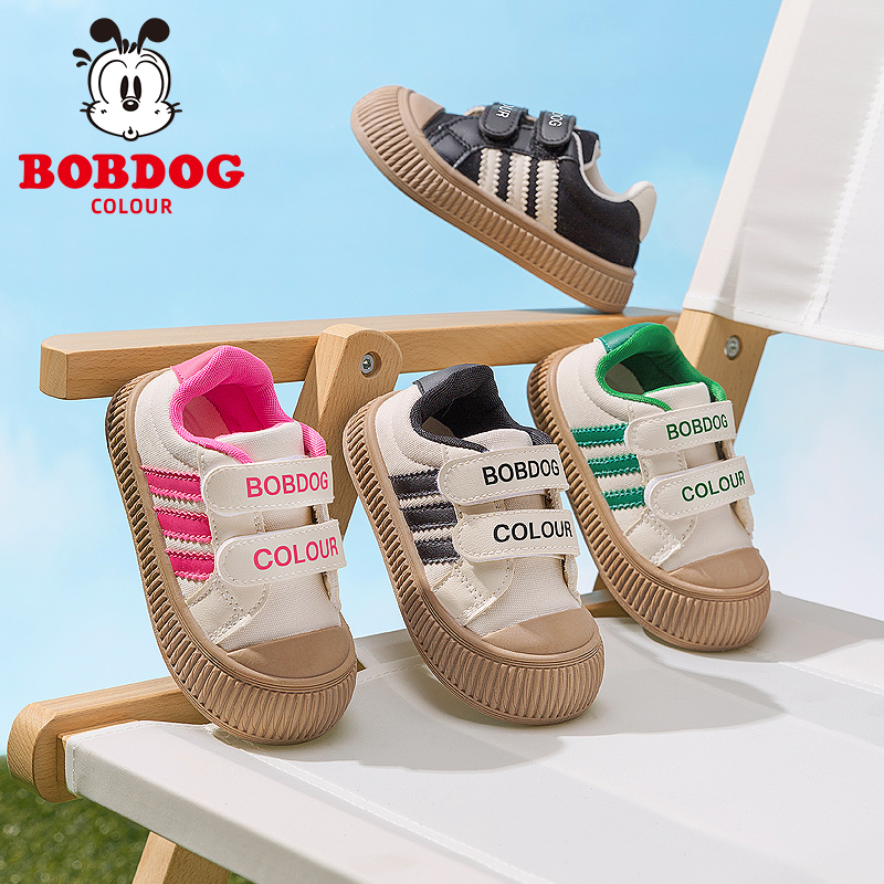BOBDOG COLOUR/巴布豆卡乐年货节断码清货中儿童帆布鞋春季童鞋