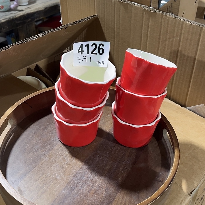 瓷微瑕外贸餐具4126