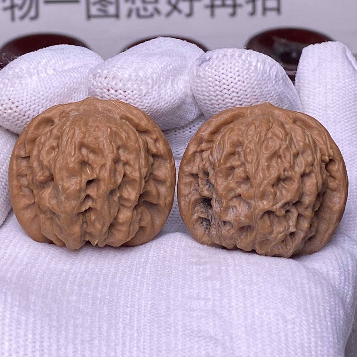 小野狼 精品 边34肚34高31