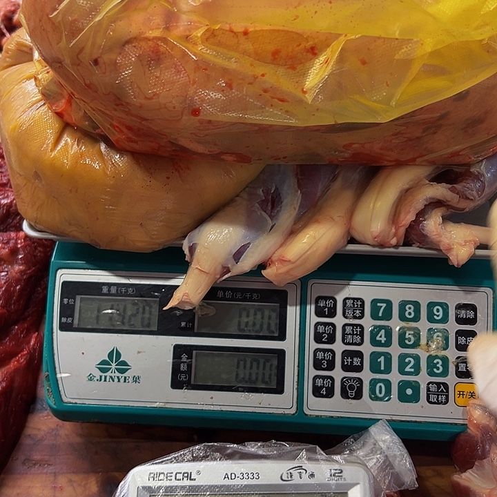 广西土耕马马肉、沙姜炒马肉中国大陆
