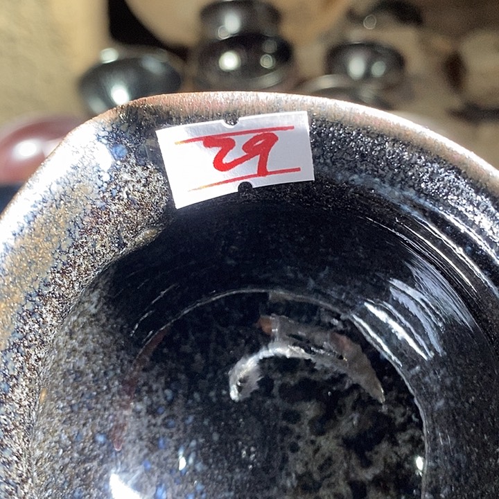 茶盏@***下通天666666666666