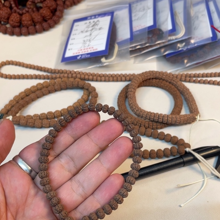 闪***金金刚菩提手串7.6纯血老树王