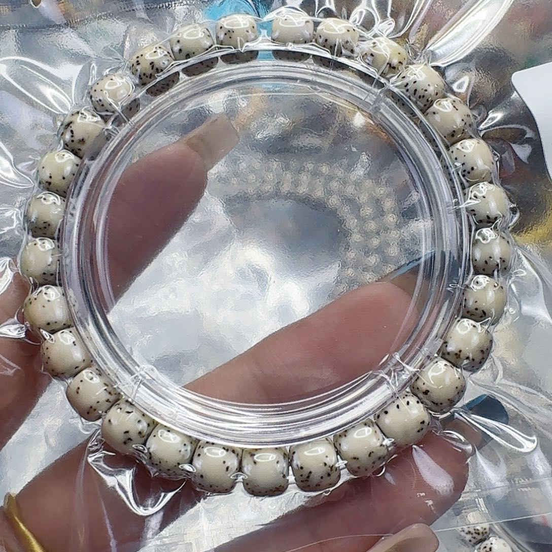 星月菩提手串184快乐星月菩提87