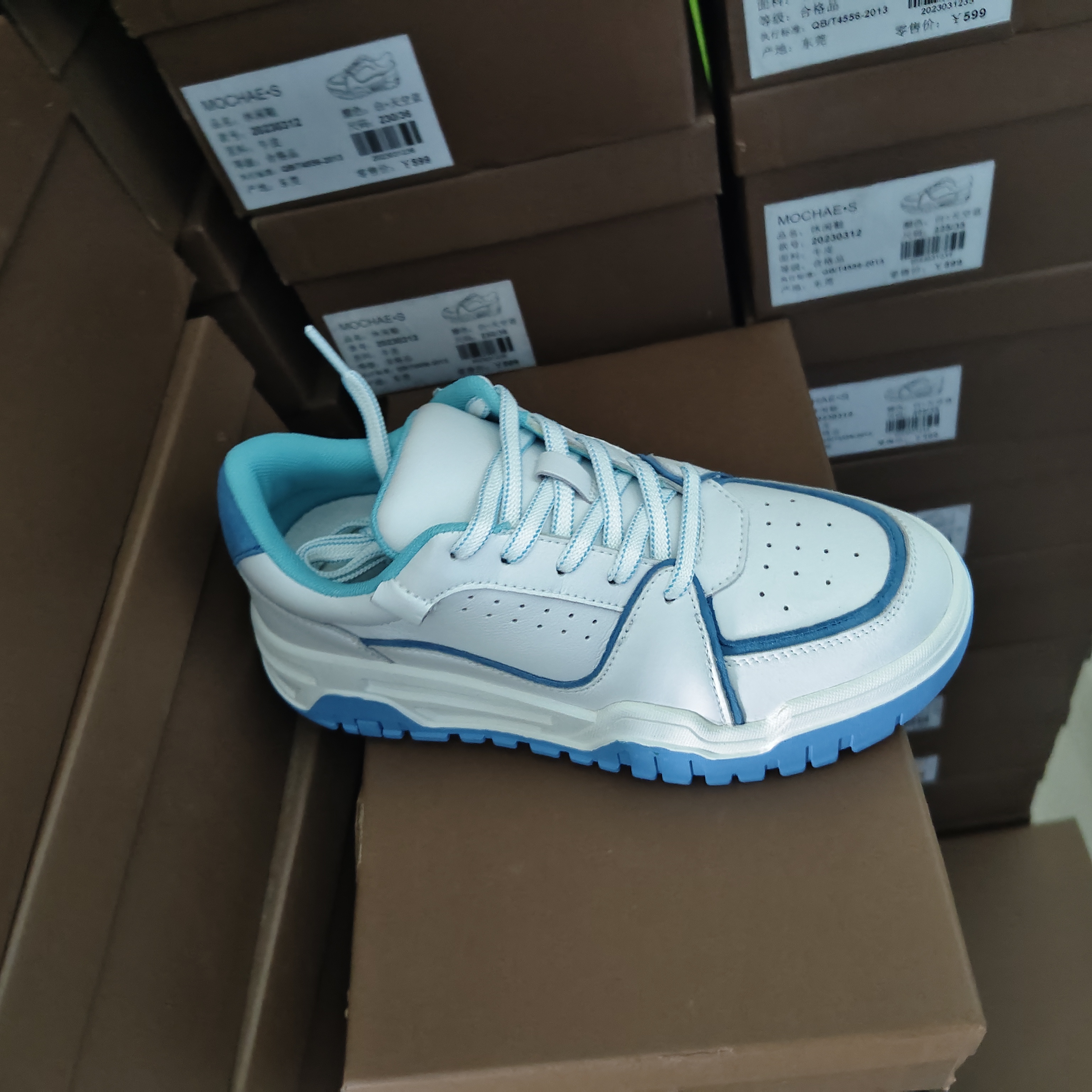 25款时尚休闲百搭外穿板鞋-1361